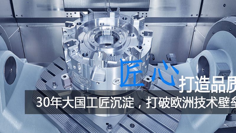 五金模具代理加盟，如何精准把握利润空间？**